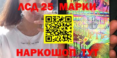 прущая мука Бийск