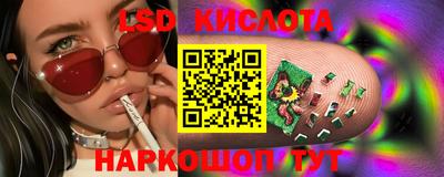 мдма Беслан