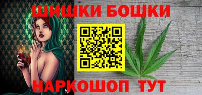 мдма Беслан