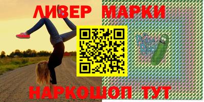 apvp Добрянка