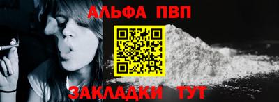 мдма Беслан