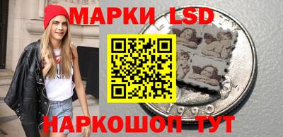 альфа пвп Дмитров