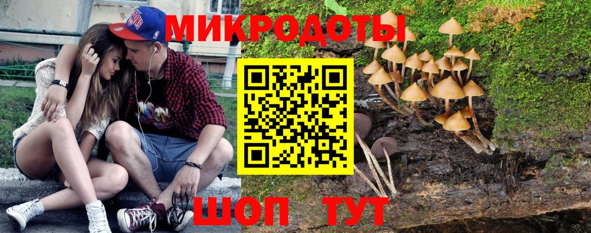 МЕФ кристаллы  КОКАИН  Керчь  МДМА  Каннабис  ГАШИШ  Вход с VPN 